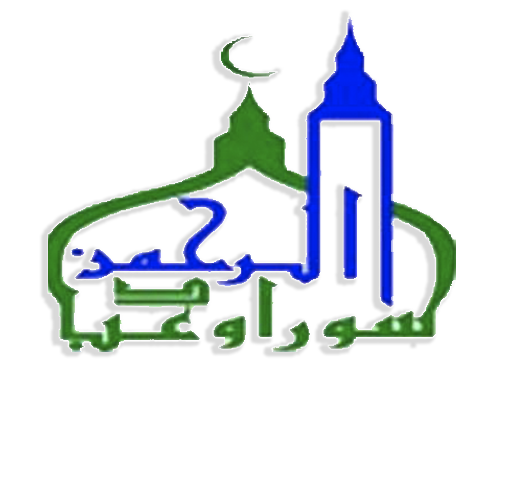 E-Khairat | Sistem Pengurusan Khairat Kematian